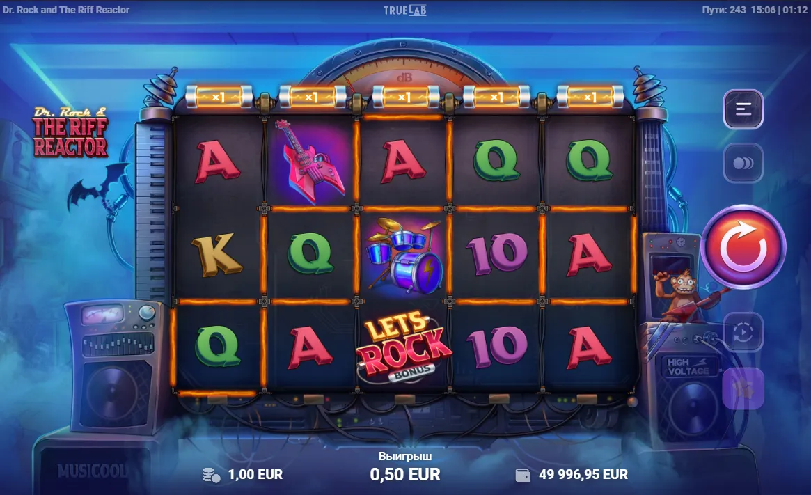 Dr. Rock  The Riff Reactor demo